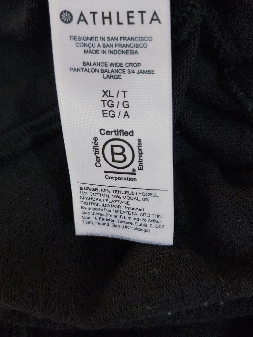 Athleta Black Wide Leg Crop Drawstring Travel Pants Sweatpants XL/Tall - Picture 8 of 16